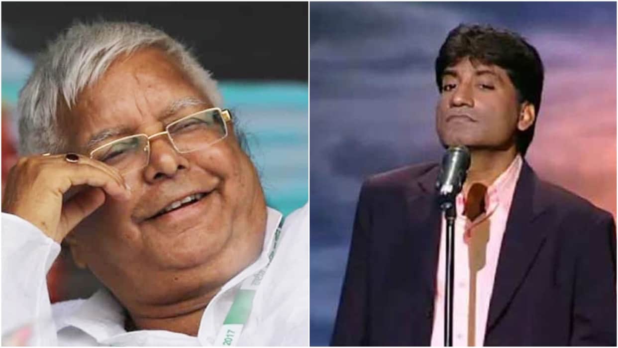 raju srivastava comedy of rjd chief lalu yadav and barack obama in a tv show
