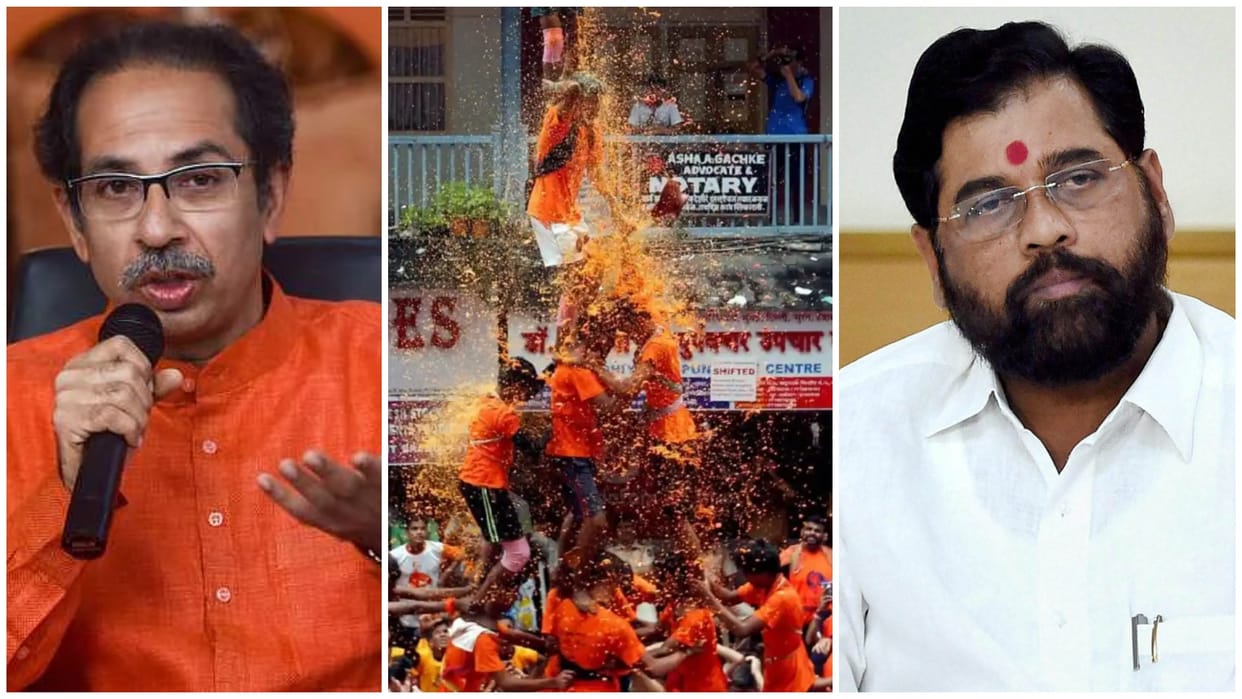 Maharashtra how BJP and Shiv Sena Faction fighting over Dahi Handi Festival prizes and politics explained
