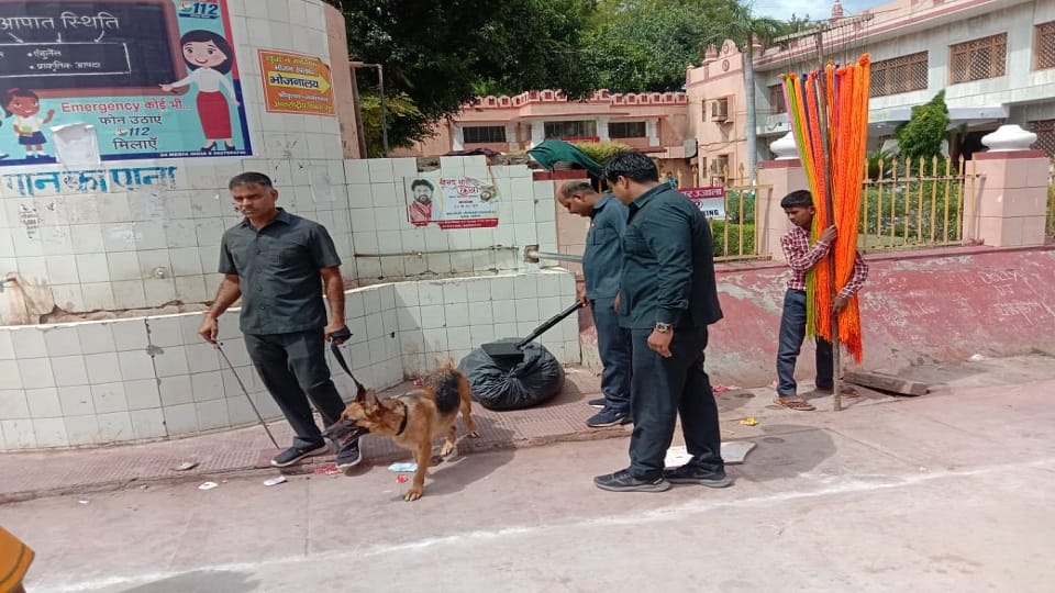 Krishna Janmashtami 2022 Security On High Alert In Mathura And Vrindavan BDS and dog squad alert