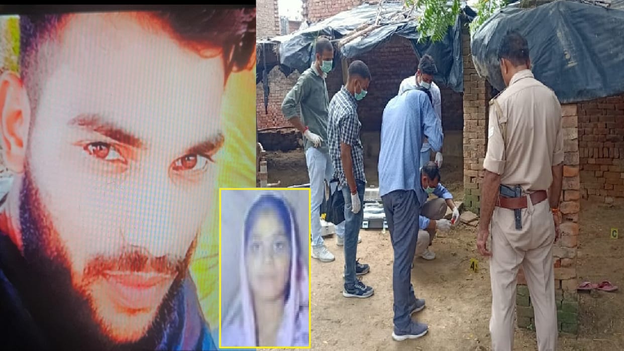 Shamli Crime: Lover couple wanted to get married but died by consuming poison