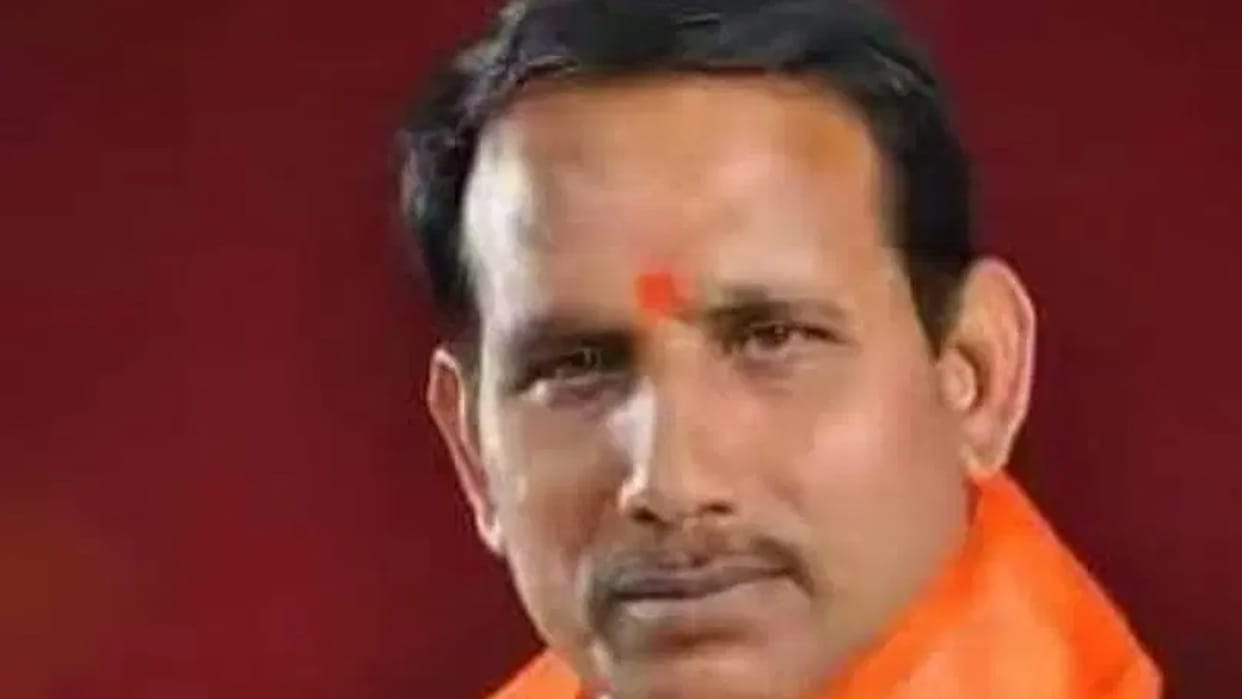 MP News: Gwalior leader Pritam Lodhi out of OBC Mahasabha after BJP