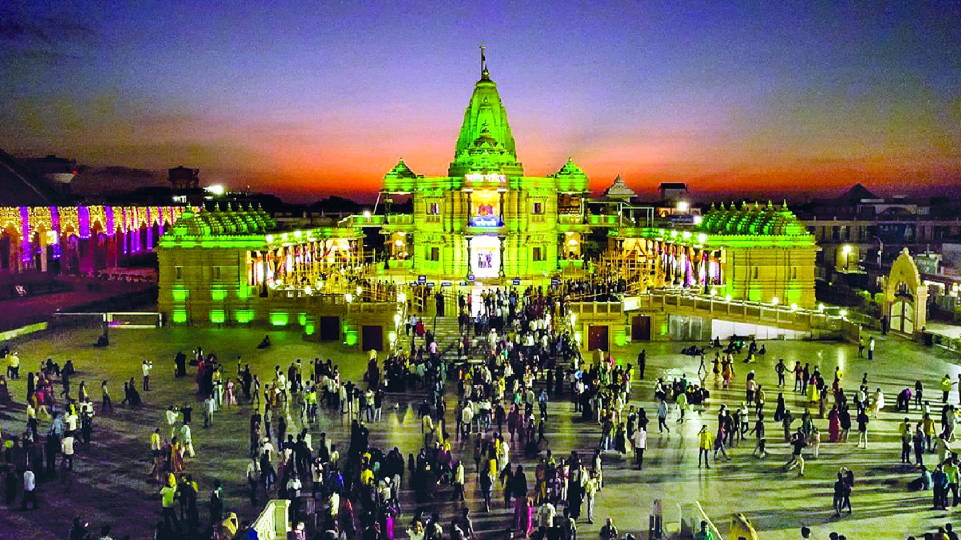 Shri Krishna Janmashtami there was an influx of faith in Bhakti Dham Mangarh