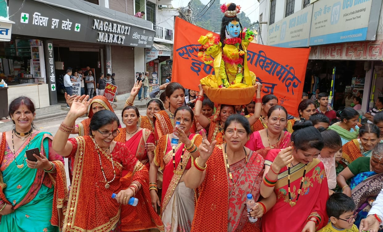 Kan Re Uji Nauli Gamara, Kan Re Bhayo Ujayalo...