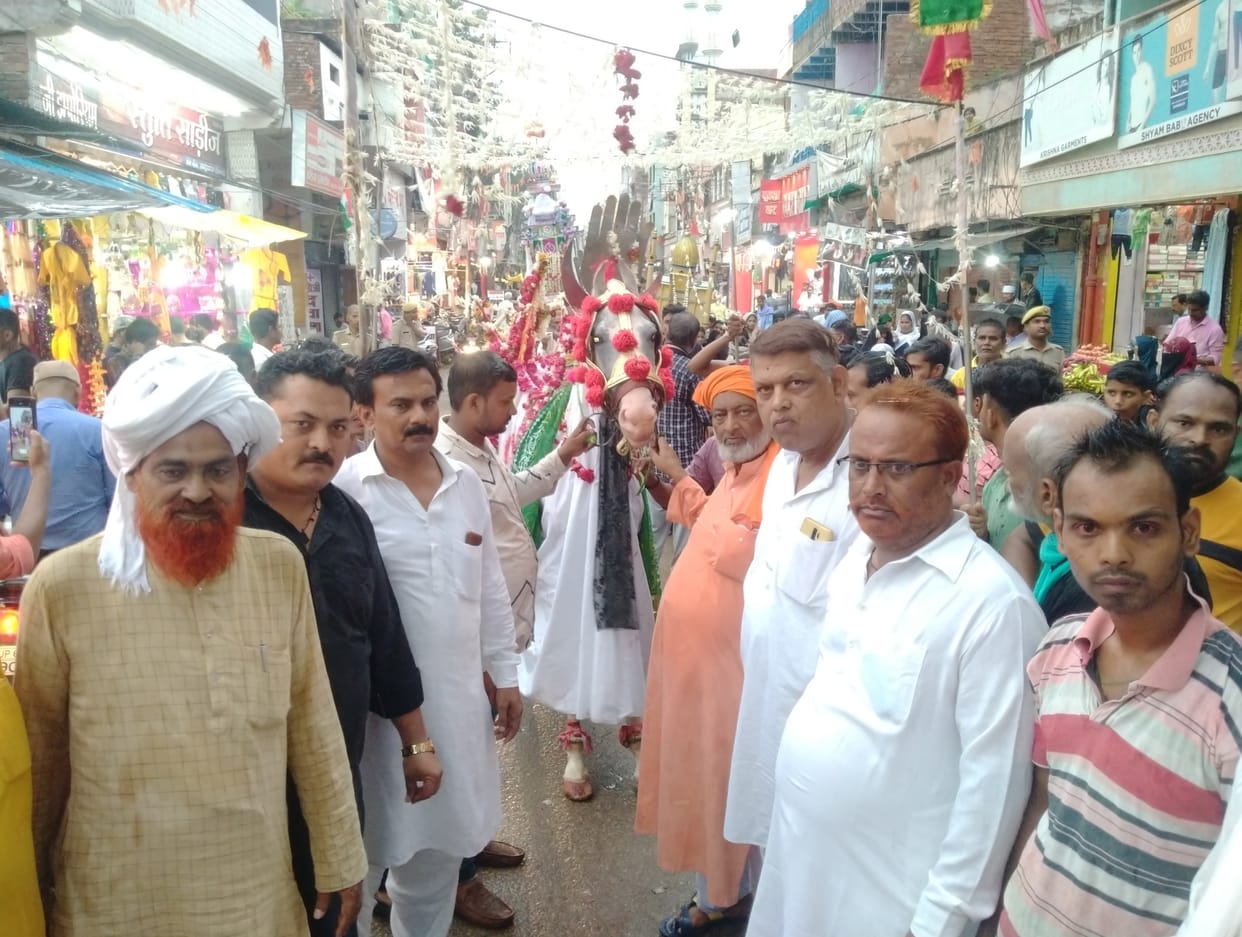 Duldul's procession came out with weeds