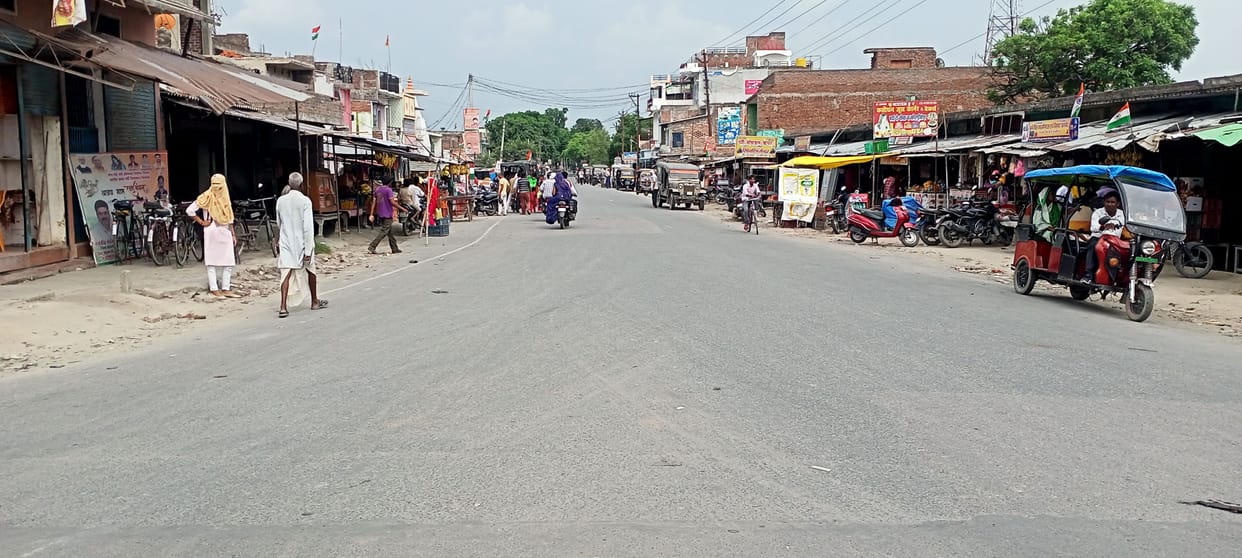 will reform ramjaanki road