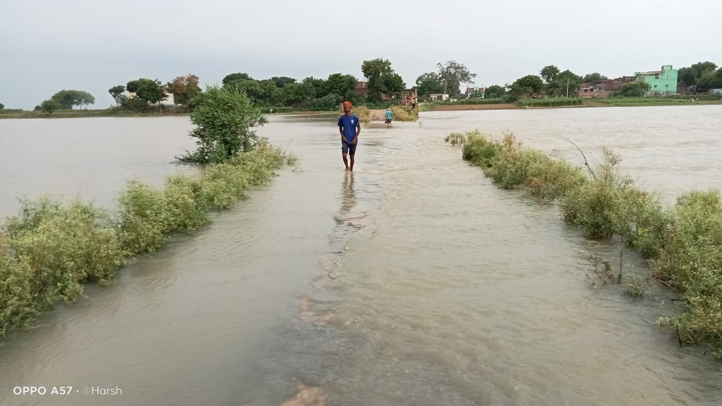 Water reached outside half a dozen villages, hundreds of bighas of farmland submerged
