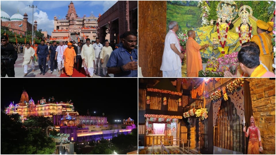 CM Yogi Adityanath worships Lord Shri Krishna on Krishna Janmashtami in Mathura