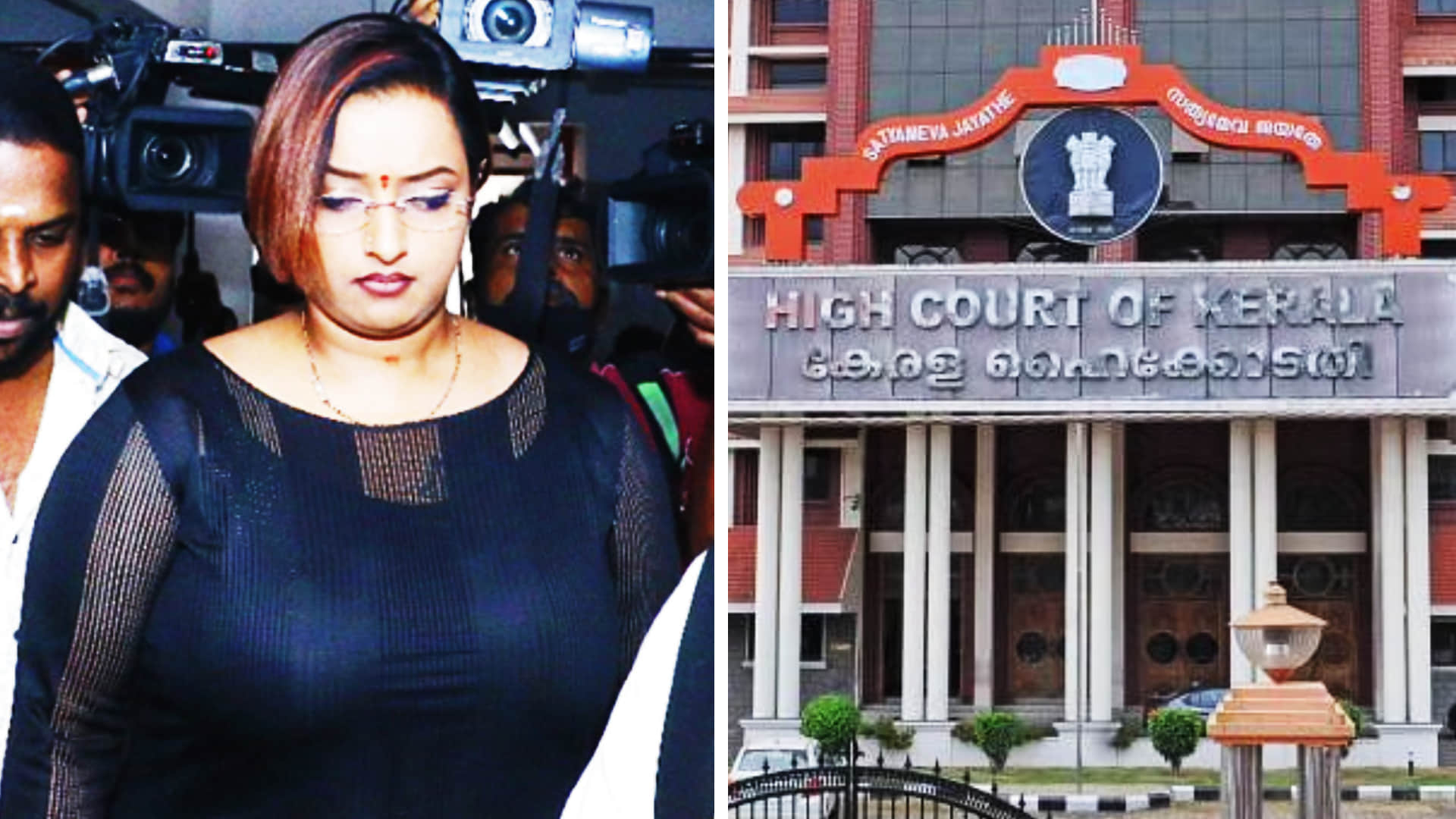 HC dismisses Swapnas plea seeking to quash FIRs on conspiracy cases