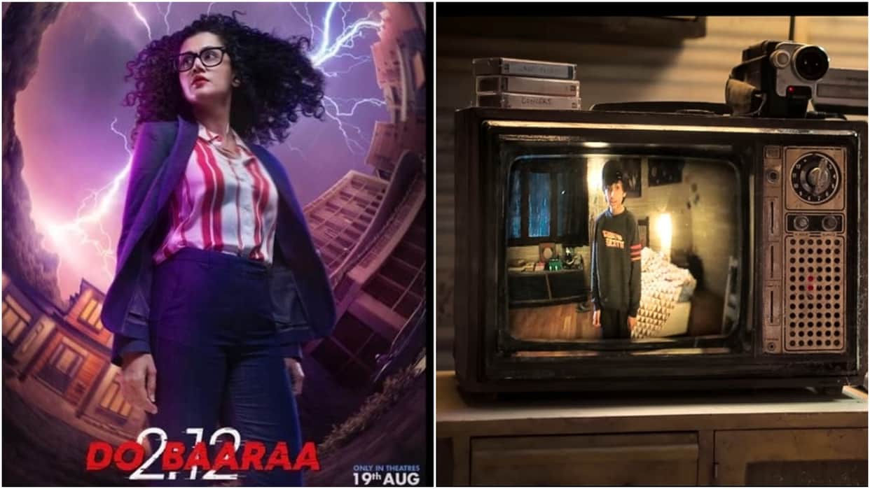 Dobaaraa: Taapsee Pannu Starrer and Anurag Kashyap Directed film Leaked online after one day of release
