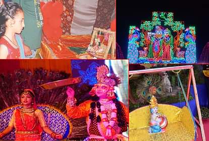 Krishna Janmashtami 2022 celebration in uttarakhand Photos