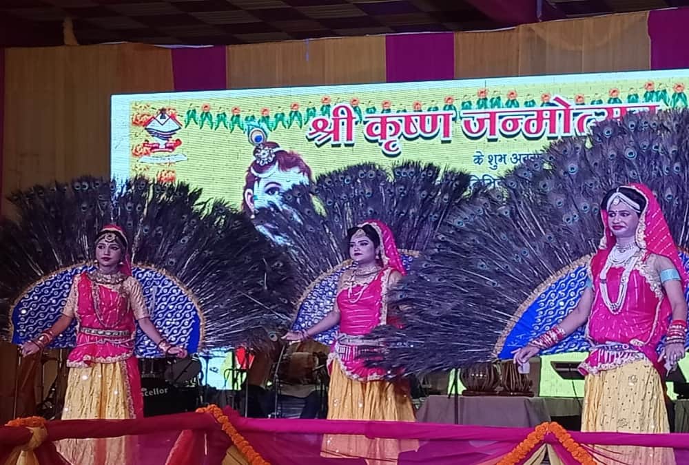 Krishna Janmashtami 2022 celebration in uttarakhand Photos