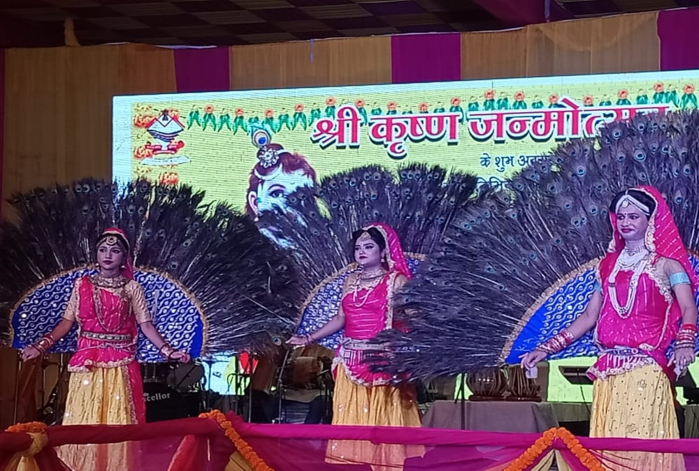 Krishna Janmashtami 2022 celebration in uttarakhand Photos