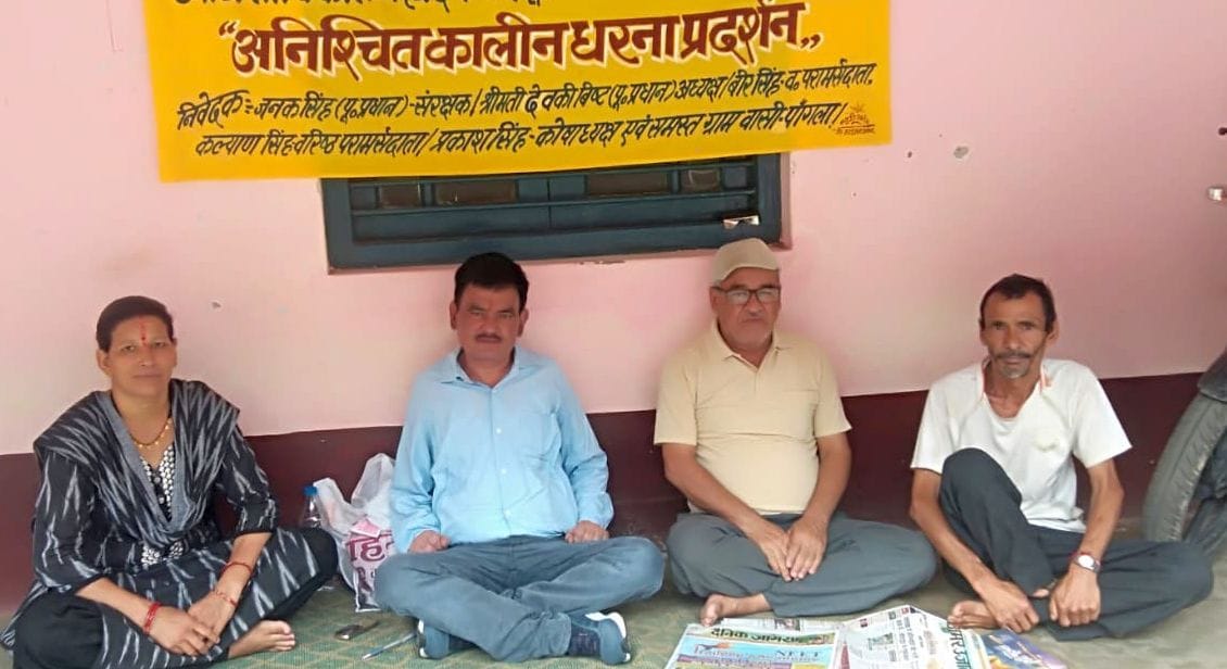 Villagers of Pangla sat on dharna for the third day