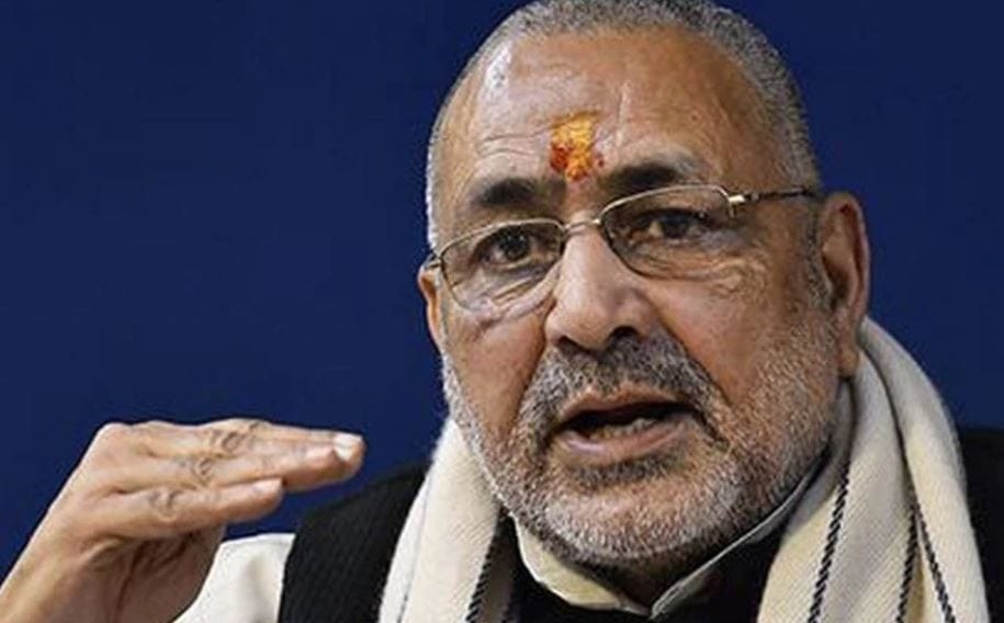 union minister giriraj singh chhindwara visit says nitish kumar as bihar cm is last term