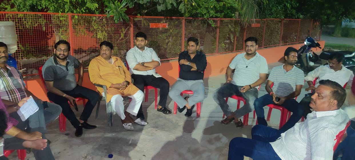 meeting held of chambers of industries