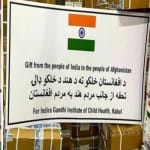 विदेश मंत्रालय ने सोमालिया में हमले की निंदा की