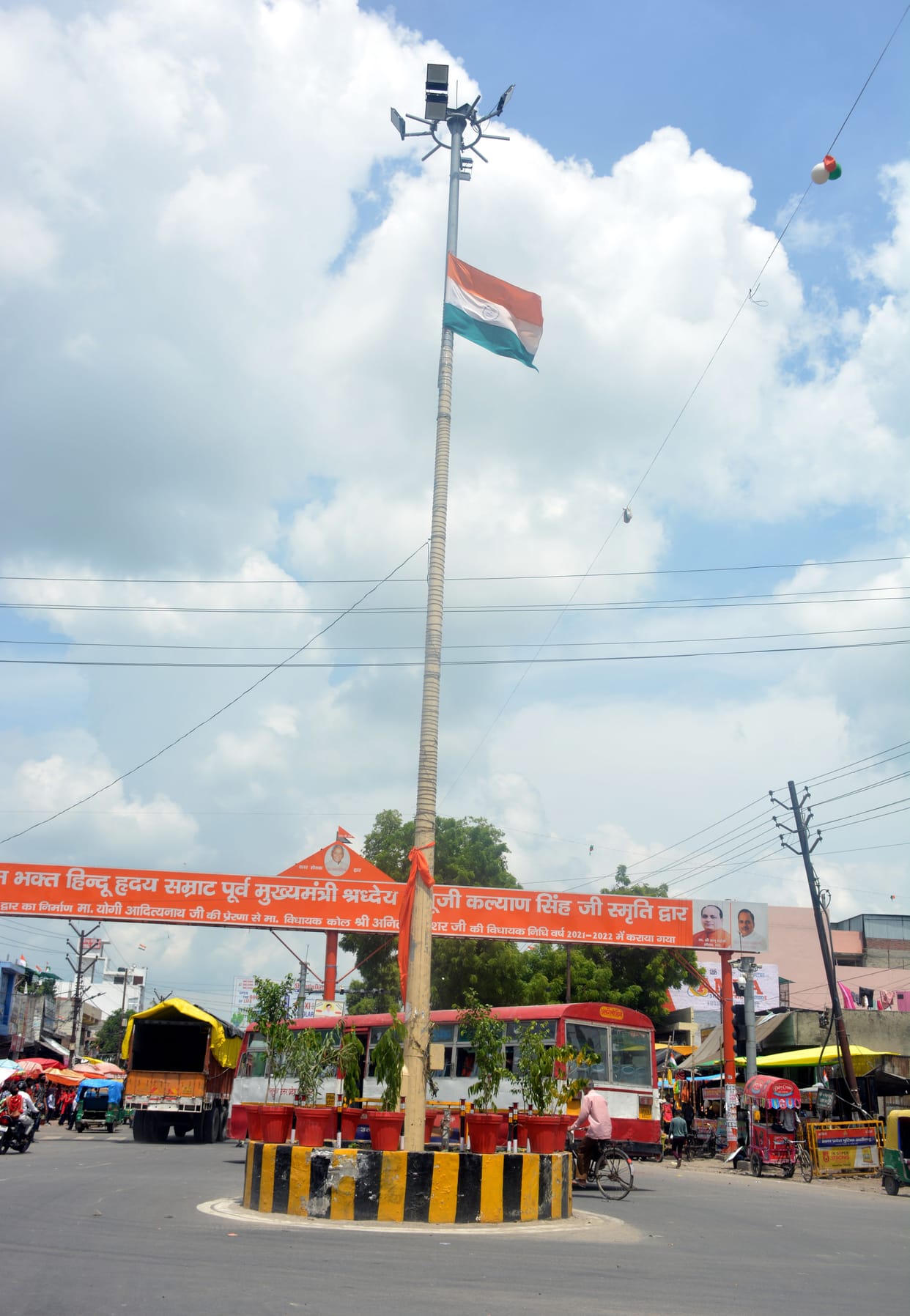 Aligarh: Amrit Festival is over... now there is no keeper of the flags