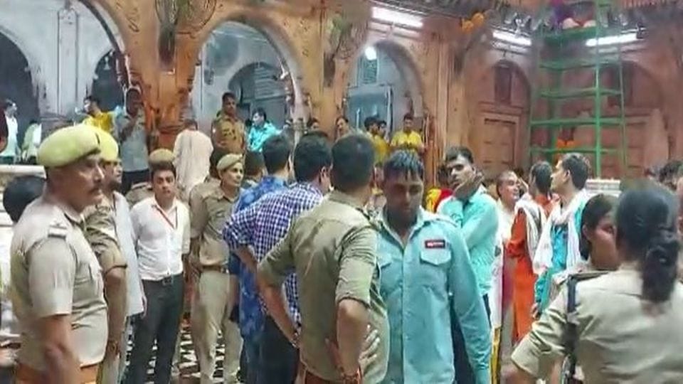 banke bihari temple two devotees died due to huge crowd in Vrindavan on Janmashtami