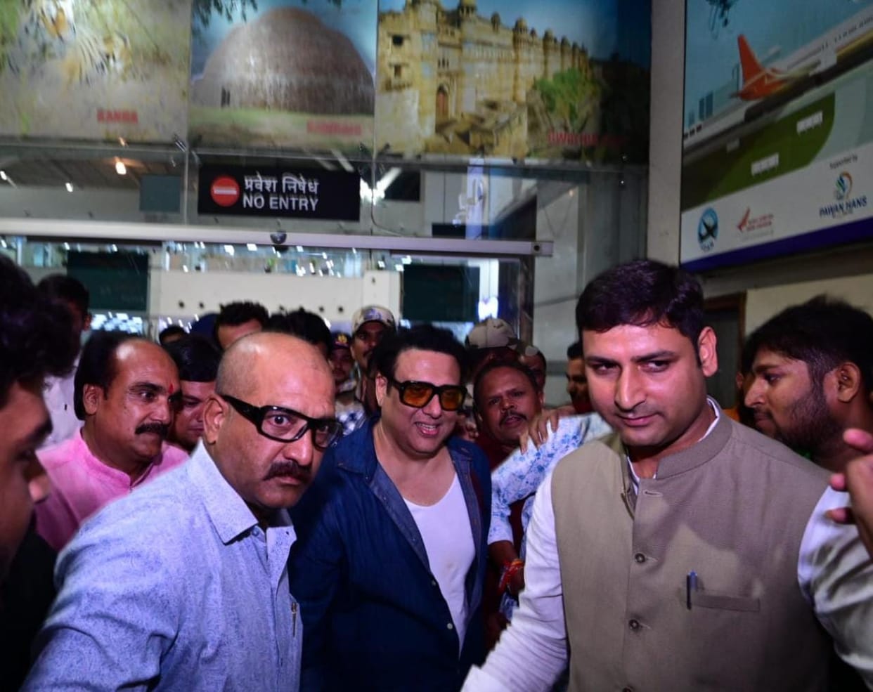 Bhopal: Actor Govinda, who reached Bhopal, will be involved in the Matki Phod program
