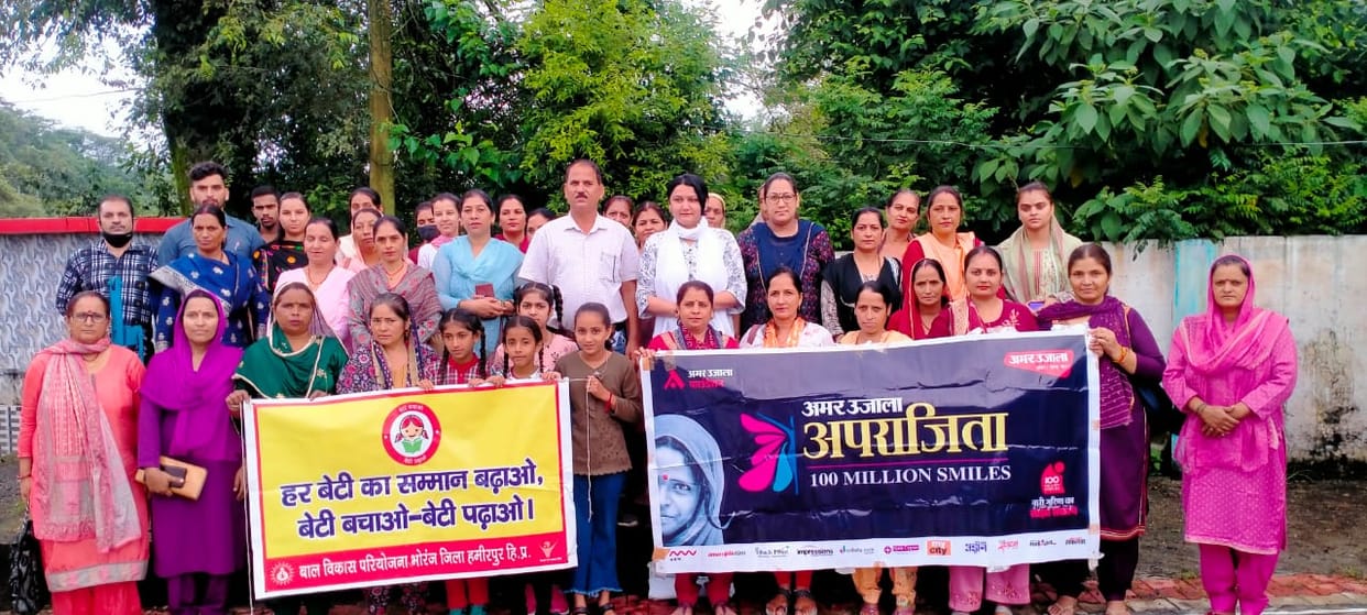 Women must fight against domestic violence and exploitation