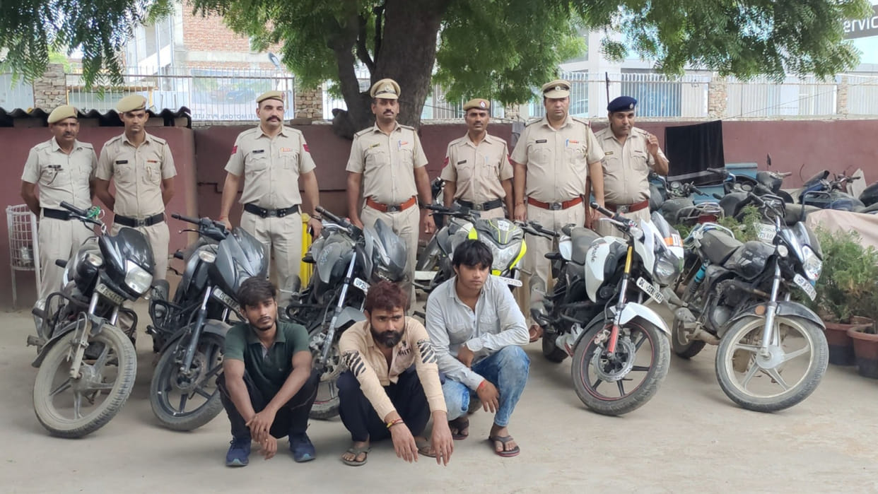 Three members of inter-state bike thief gang arrested in Bahadurgarh of Haryana