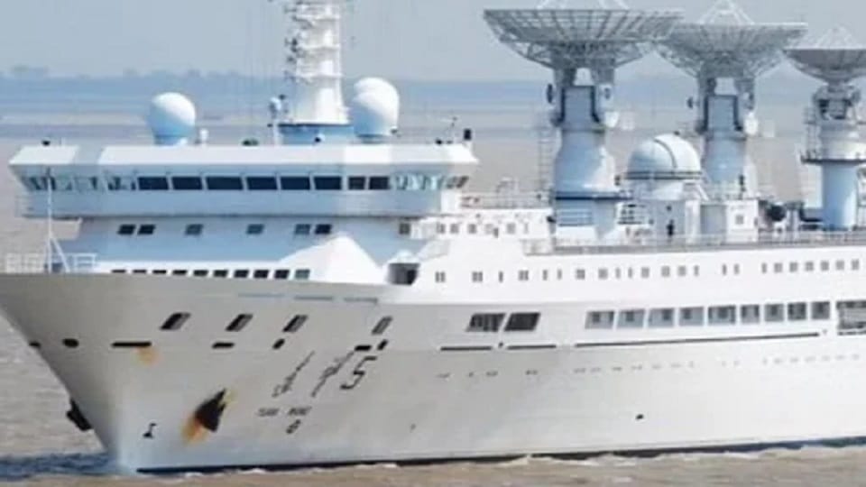 Meaning of Chinese ship at Hambantota for india to Look its Maritime strategy