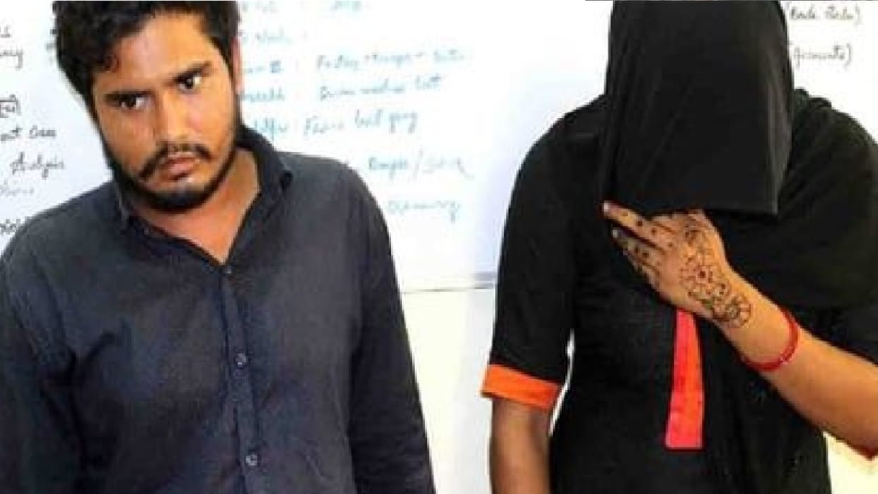 Nawada village 25 August 2016 case Preeti with lover killed five people mismatched love story took five lives