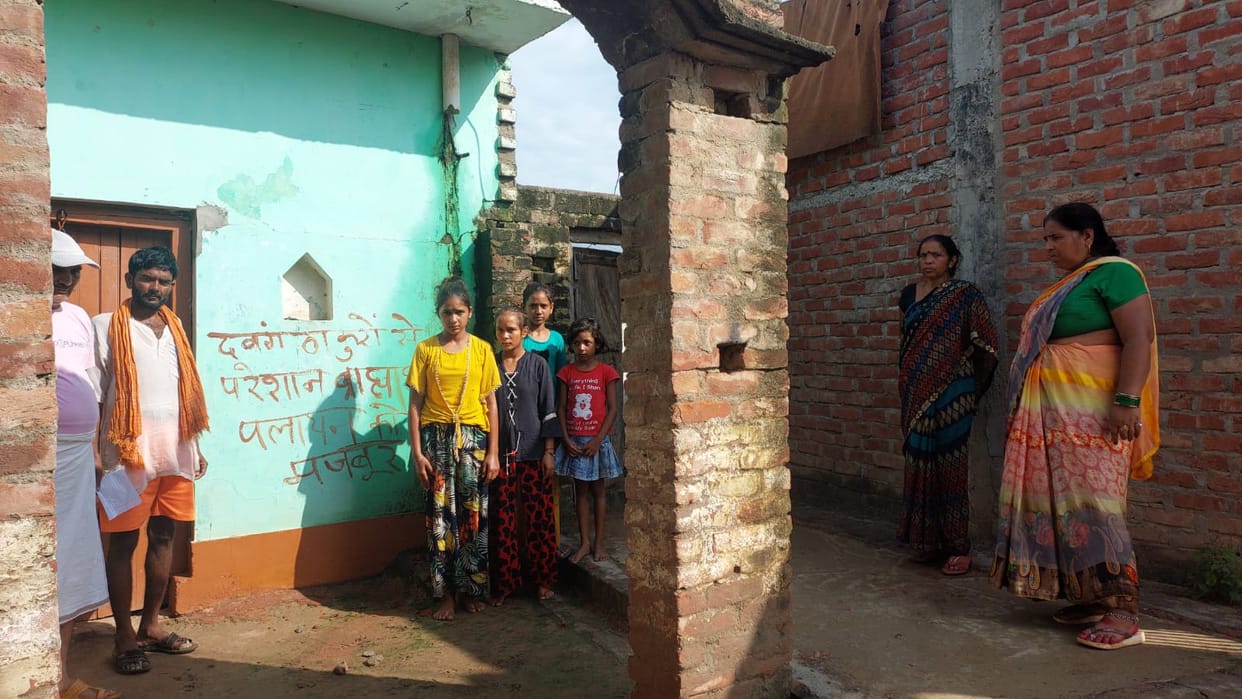 Hardoi, If justice is not found, will flee