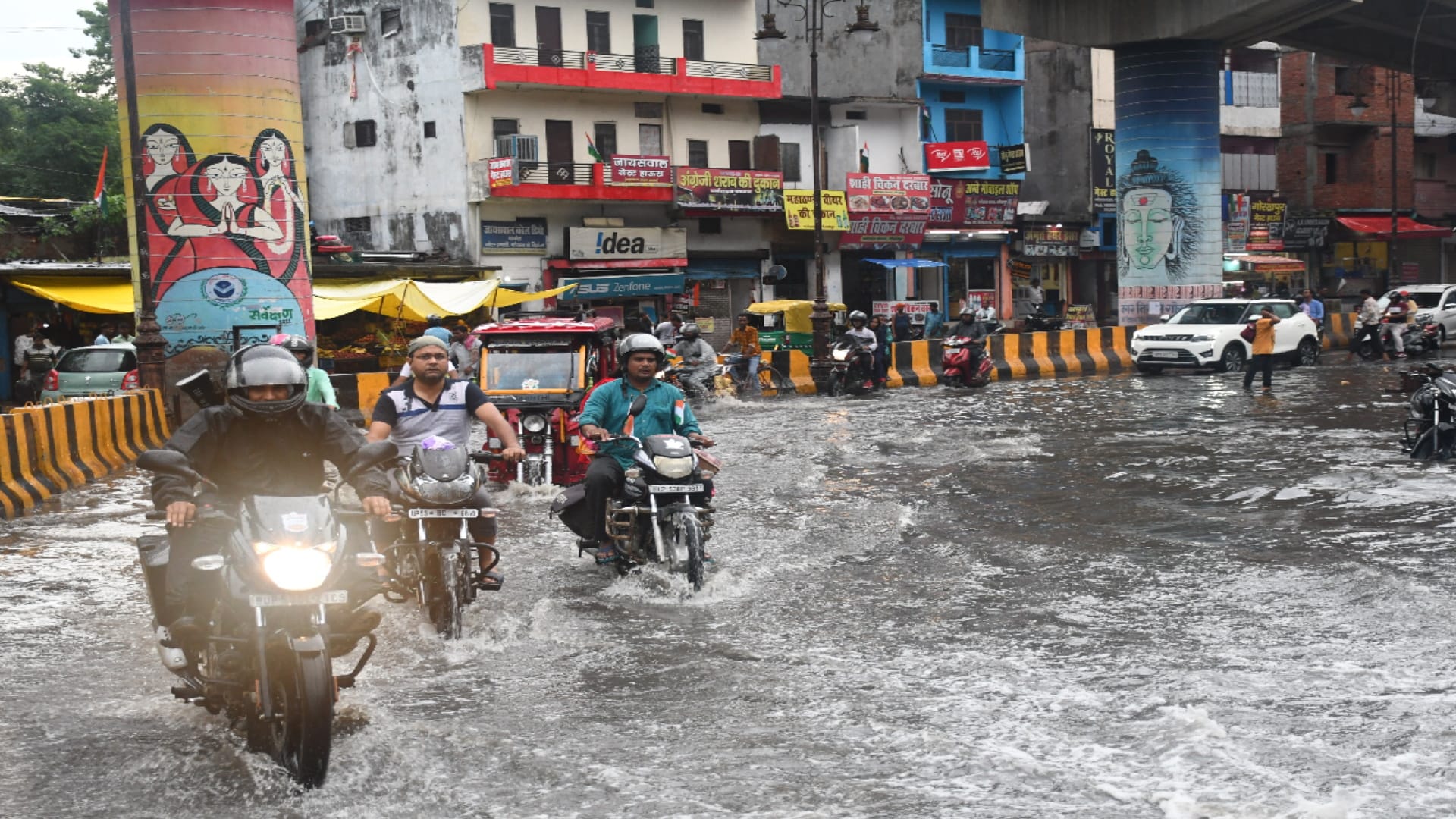 rain start in Gorakhpur city and Rural