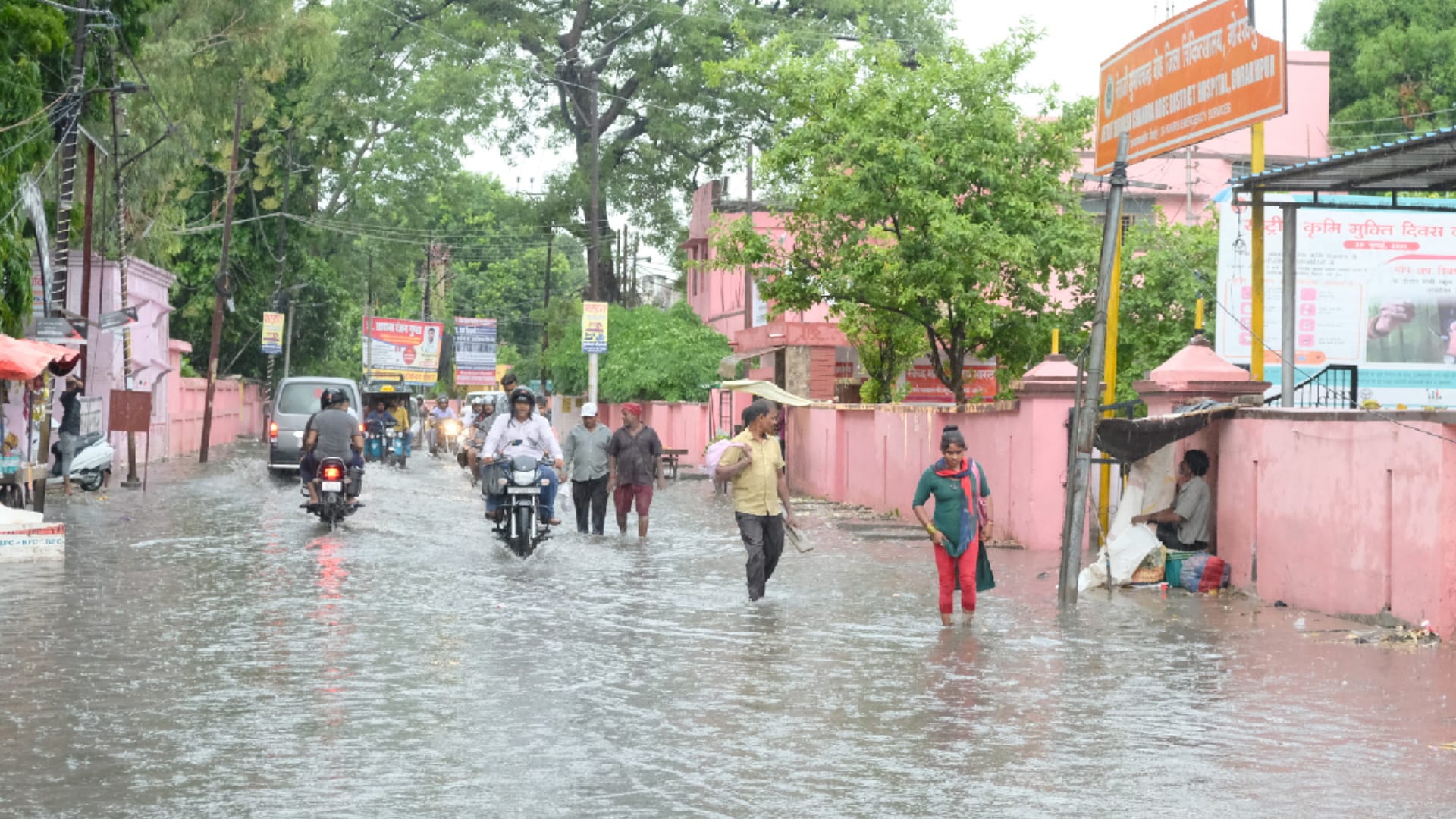 rain start in Gorakhpur city and Rural