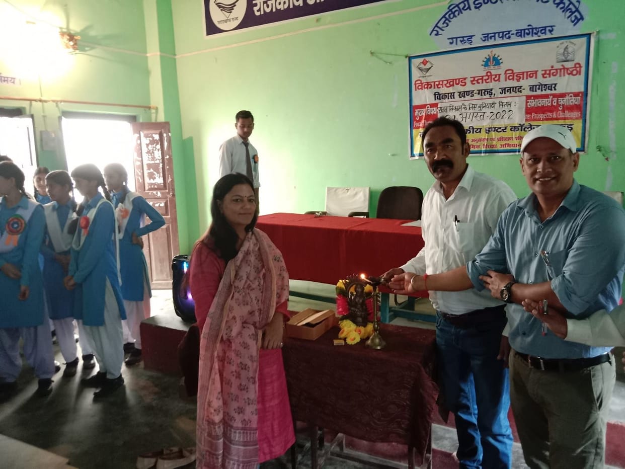 Block Level Science Programme
