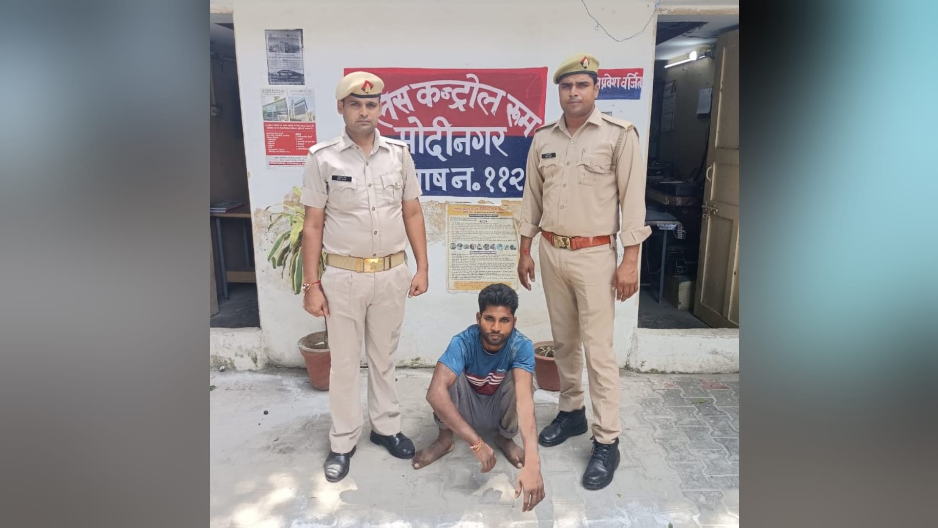 Nine year old girl kidnapped and killed after rape in modinagar ghaziabad