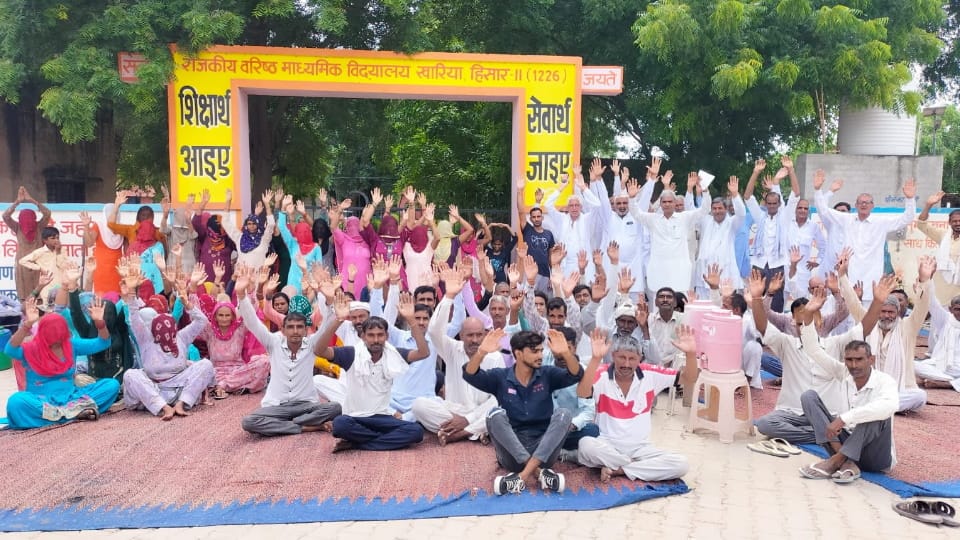 Villagers create ruckus over termination of two teachers post in Government Senior Secondary School Kharia