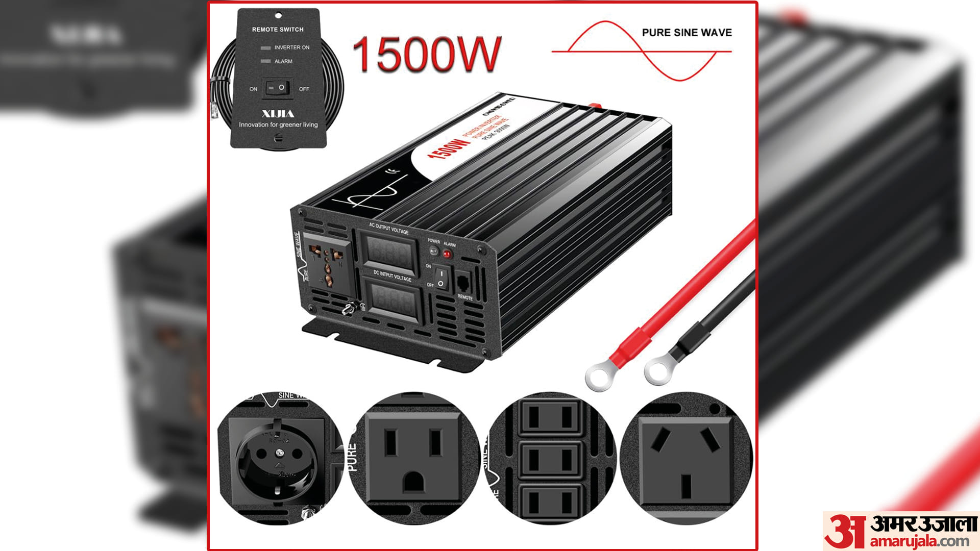 Know These 3 Tips To save Inverter Battery for Long Time News in Hindi