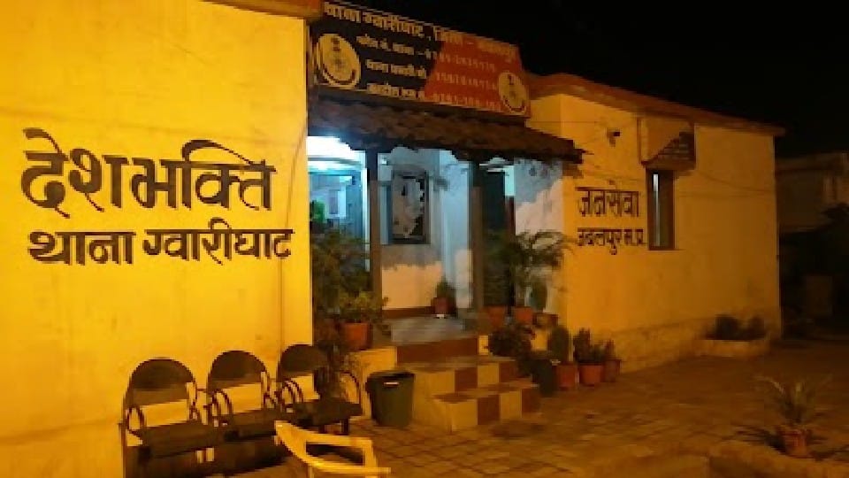 Jabalpur: The murder of an old man who went for a dog walk, did not get any clue of the accused