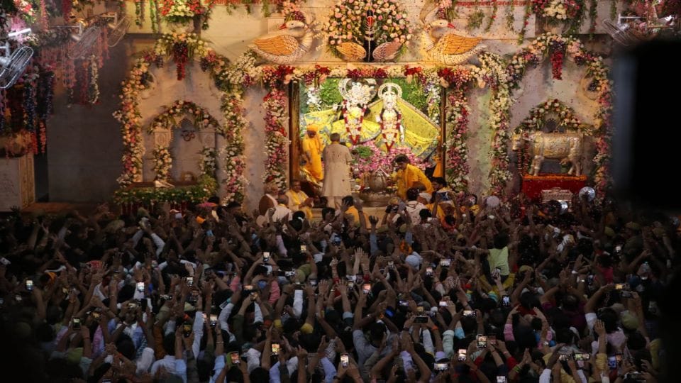 Janmashtami 2022 Celebration at Shri Krishna Janmabhoomi Mathura
