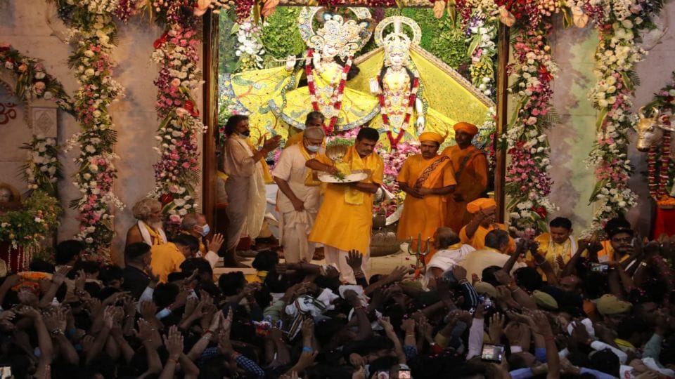 Janmashtami 2022 Celebration at Shri Krishna Janmabhoomi Mathura