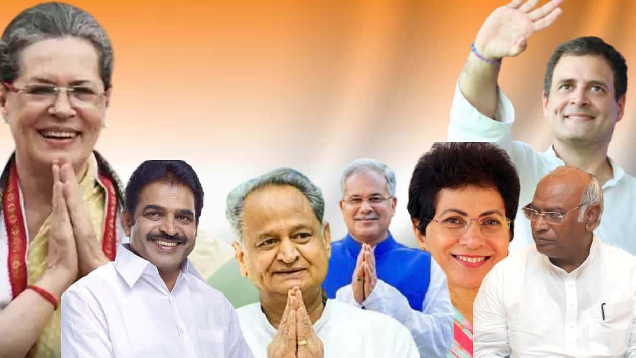 Is the new president of congress is outside from the Gandhi family, who is the claimant?