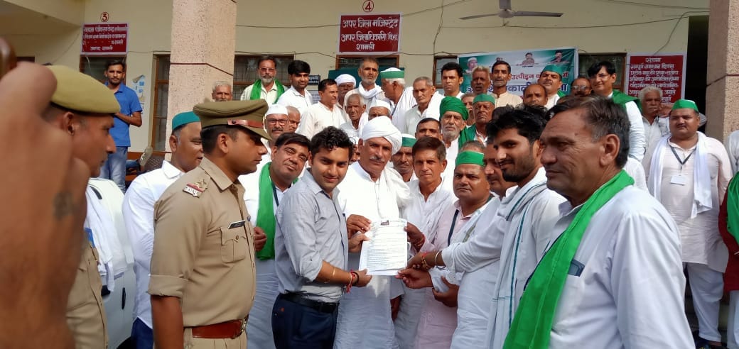 BKU workers' strike ends