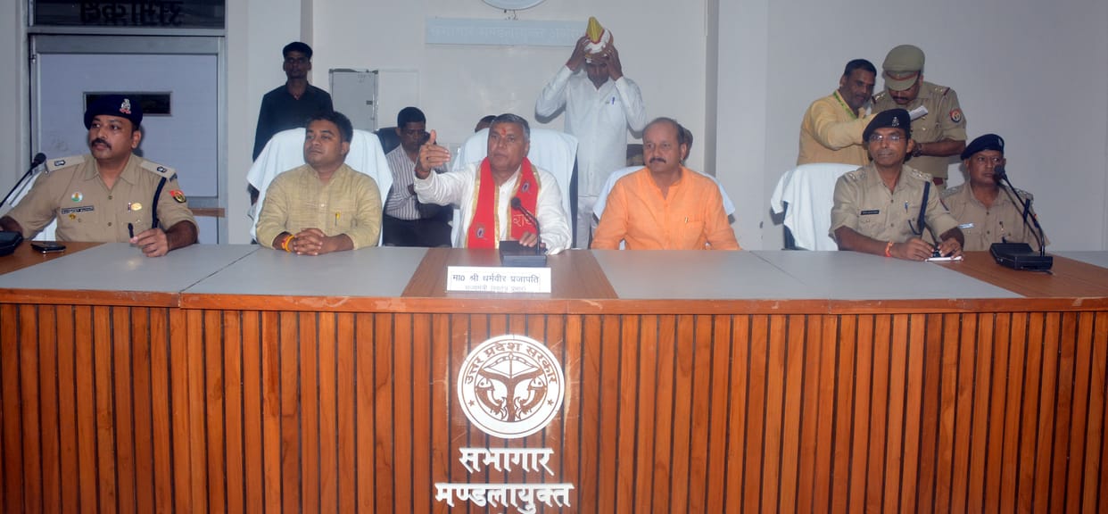 Aligarh: Home guards doing commendable work: Dharamveer