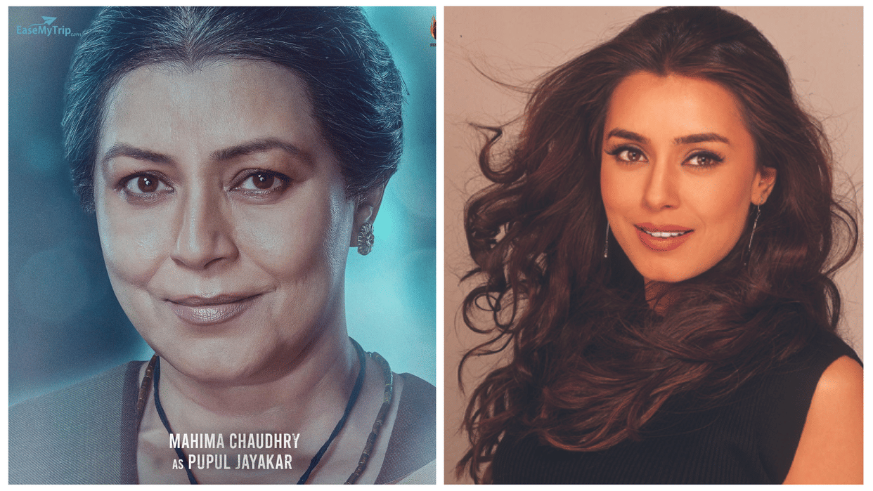 Mahima Chaudhry first look unveiled: Kangana Ranaut ropes actress to play role of Pupul Jayakar in Emergency