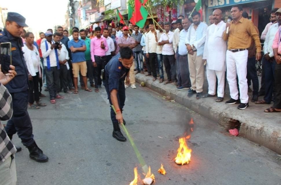 JSP workers burnt the effigy of the President in Bhairavwan