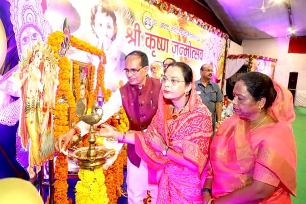 MP News: On the birth anniversary of Shri Krishna, CM Shivraj said everyone should be happy by being absorbed