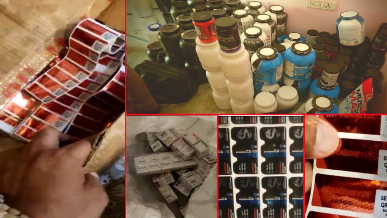 Meerut police revealed fake food supplements due raided in kankarkhera Meerut