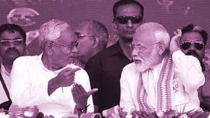 Kurukshetra: Nitish Kumar is big hurdle for Narendra Modi amid of 2024 lok sabha election