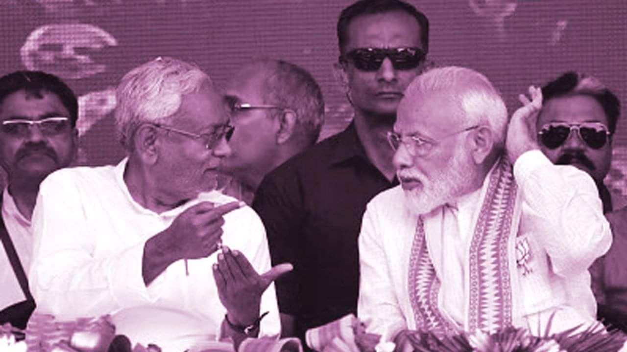 नीतीश कुमार व पीएम मोदी।