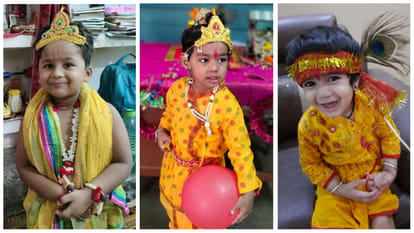 Janmashtami 2022: Children dressed as Shri Krishna and Radha enchanted