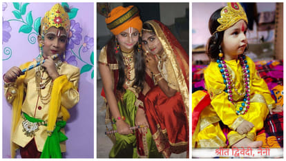 Janmashtami 2022: Children dressed as Shri Krishna and Radha enchanted