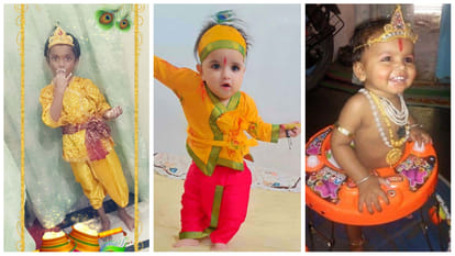 Janmashtami 2022: Children dressed as Shri Krishna and Radha enchanted