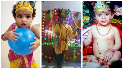Janmashtami 2022: Children dressed as Shri Krishna and Radha enchanted